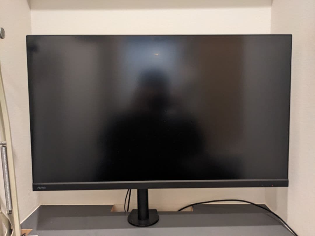 Pixio PX275h 27inch WQHD モニター