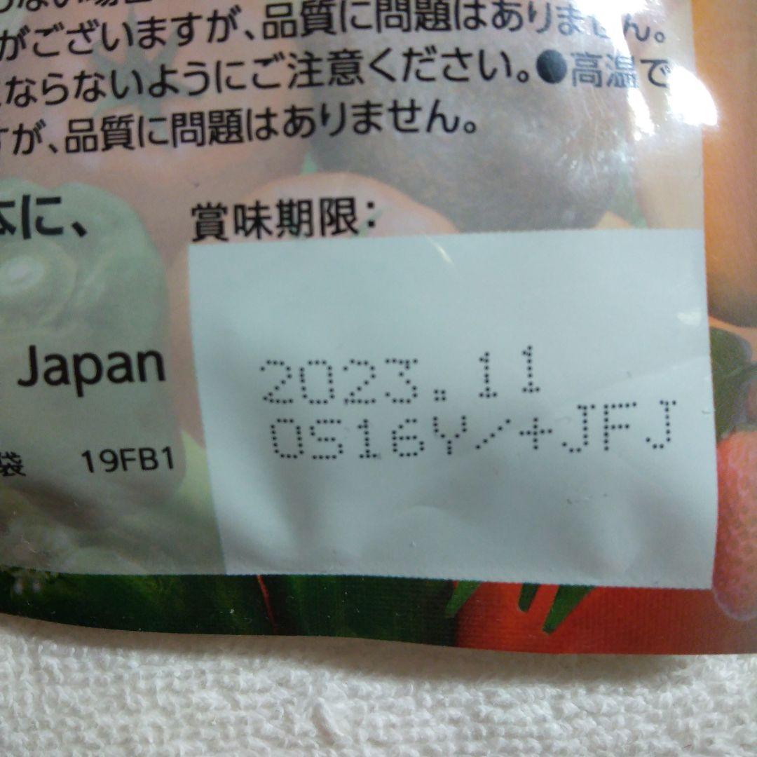 ジェイフロンティア 酵水素328選 生サプリメント ５個セット