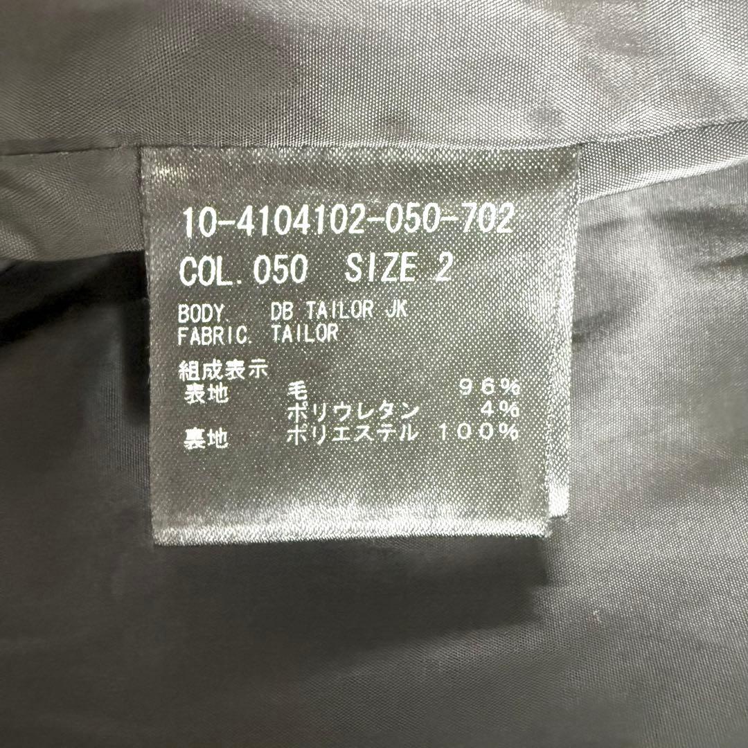 2024製 セオリー DB TAILOR JK ダブル テーラードジャケット M