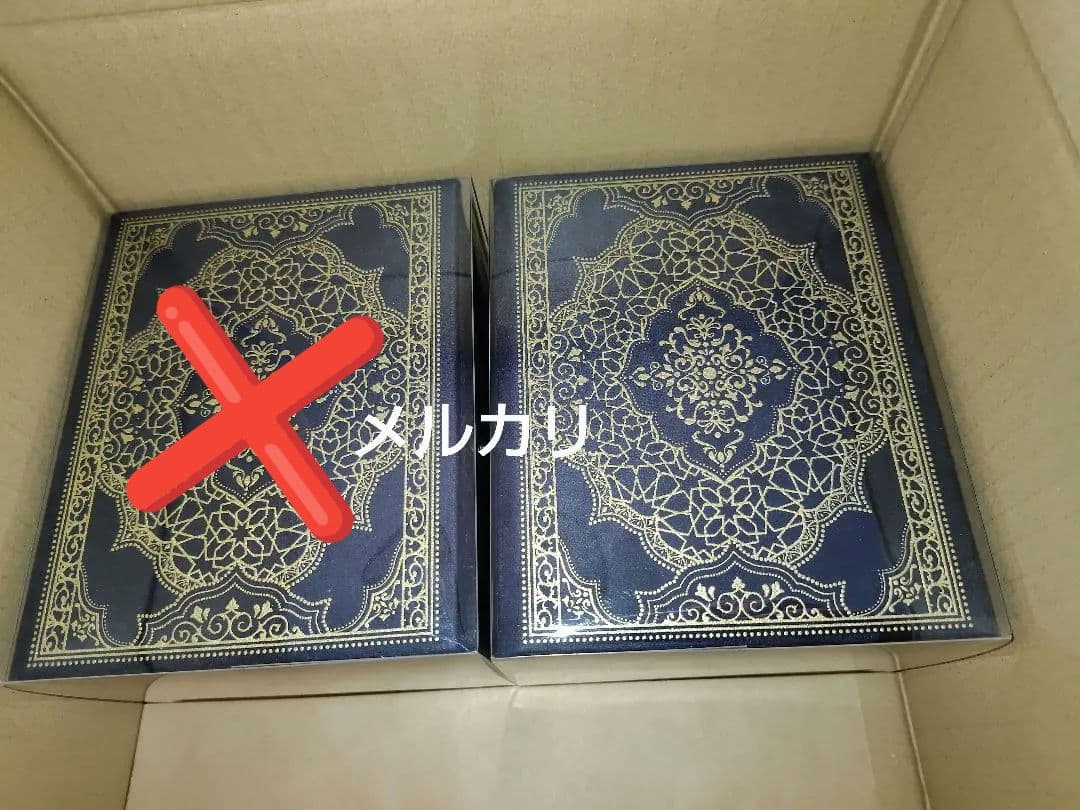 メリーチョコレート ジャミーラ ナビール 未開封 紙袋つき　1個