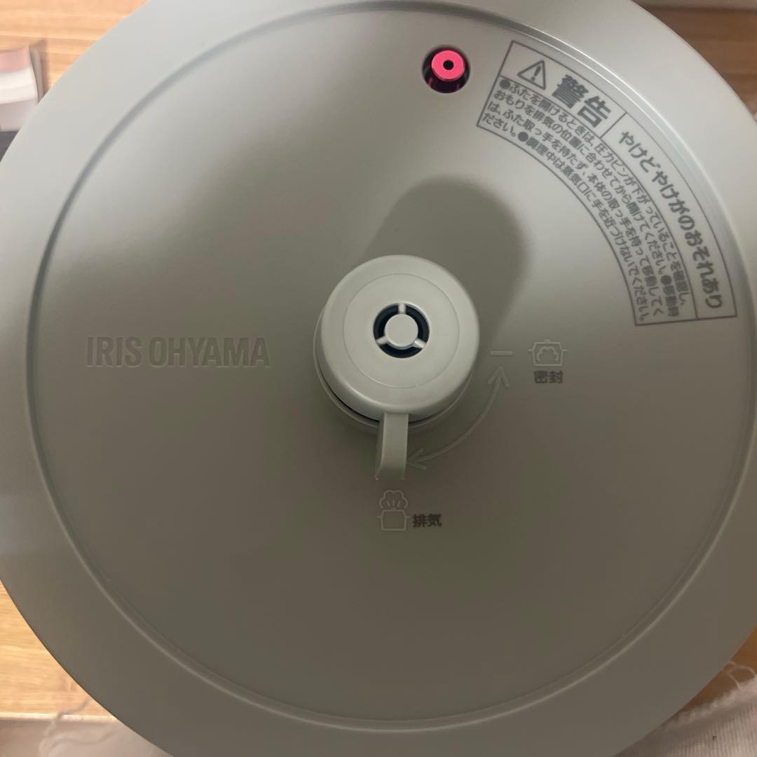 アイリスオーヤマ 電気圧力鍋 3.0L グリーン