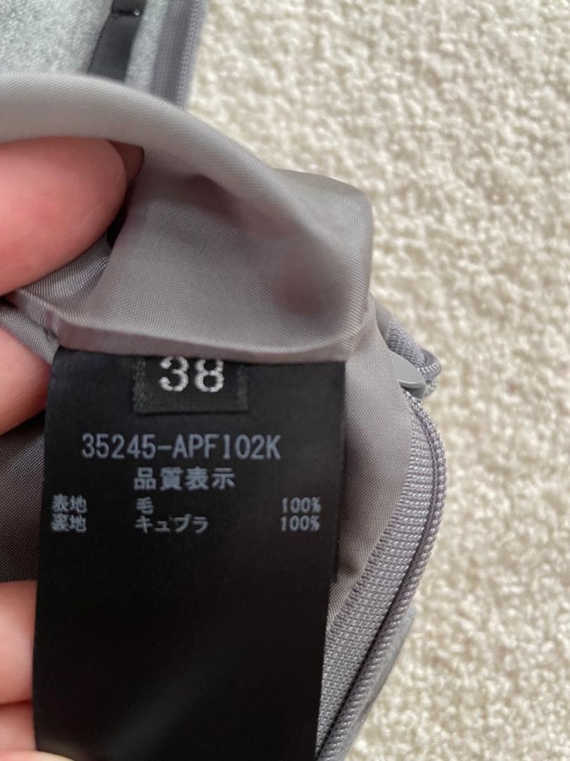 FOXEY グレー ハイウエストショートパンツ