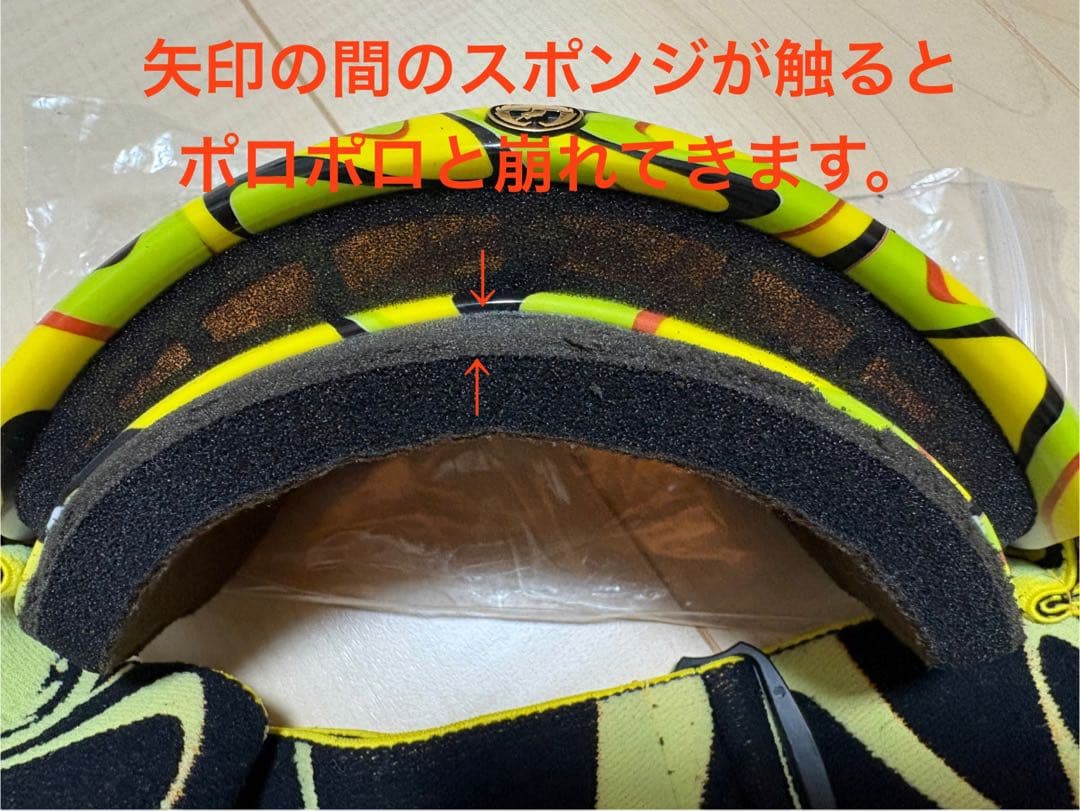 ホットワクシングセット