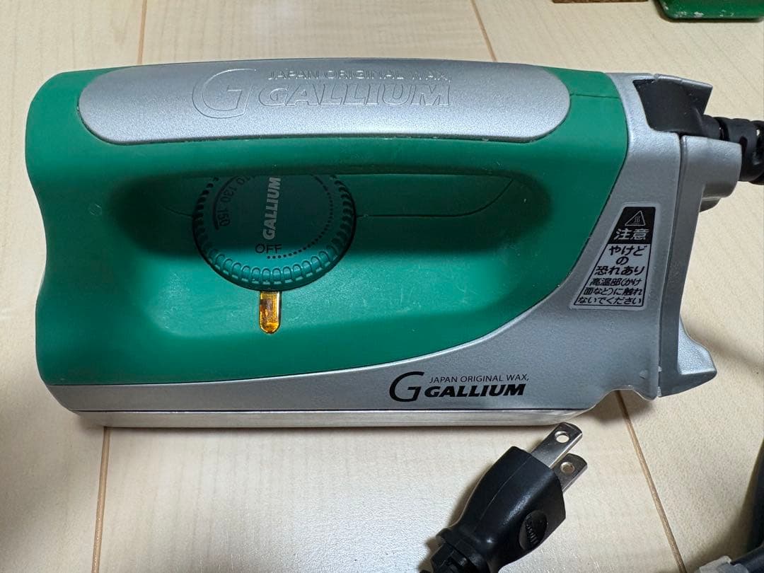 ホットワクシングセット