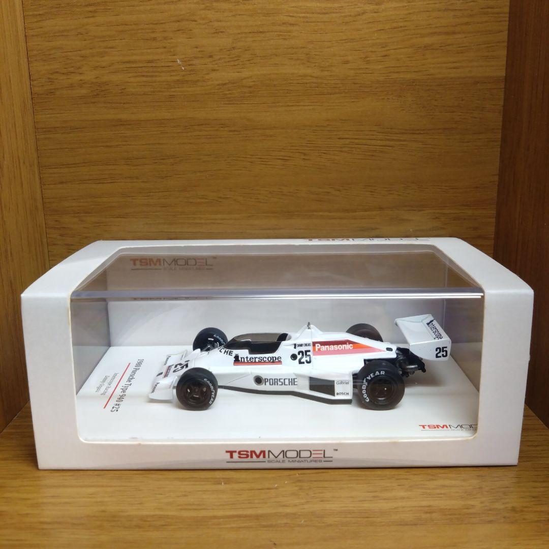 トゥルースケール ポルシェ インタースコープ インディカー ダニー・オンガイス