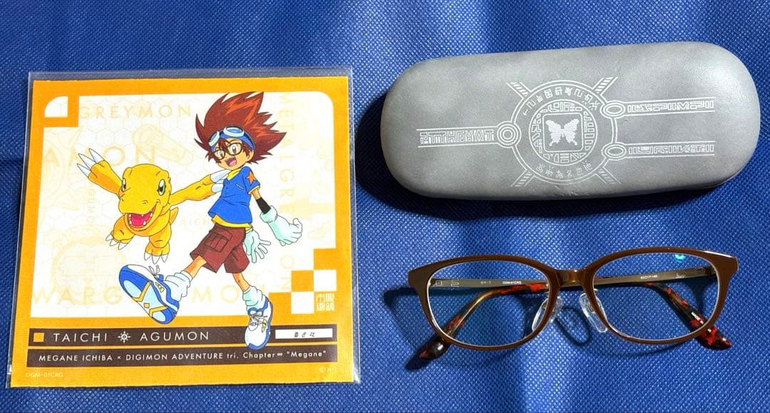 デジモン 眼鏡 八神太一 石田ヤマト 2本セット