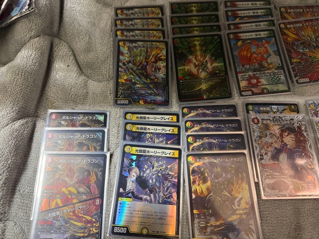 リースボルシャック