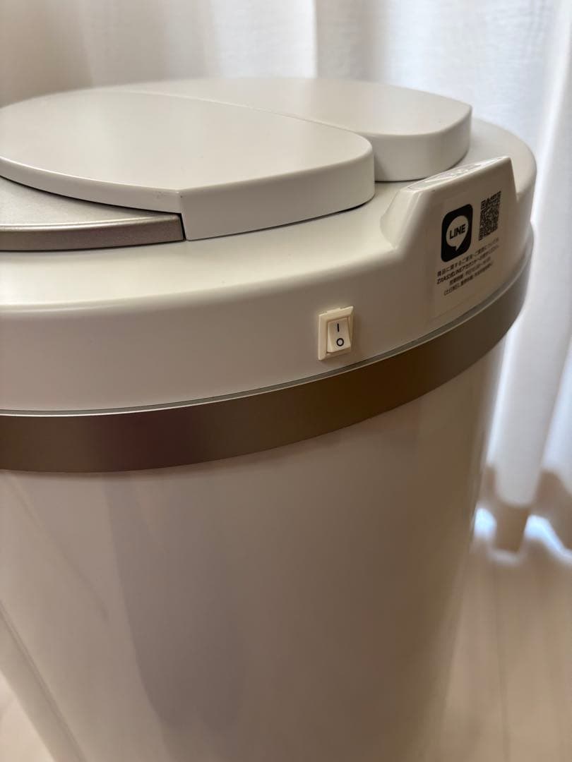 ゴミ箱ZitA センサー式 ホワイト ごみ箱 自動45L