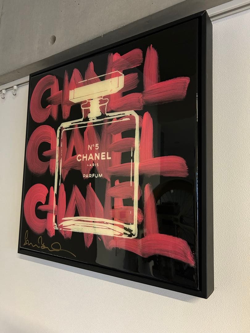 シェーンボーデン　レジン　ブラック　CHANEL シャネル