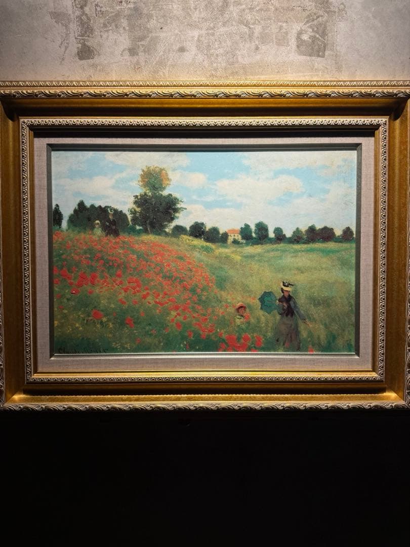 Claude Monet 【アルジャントゥイユのひなげし】