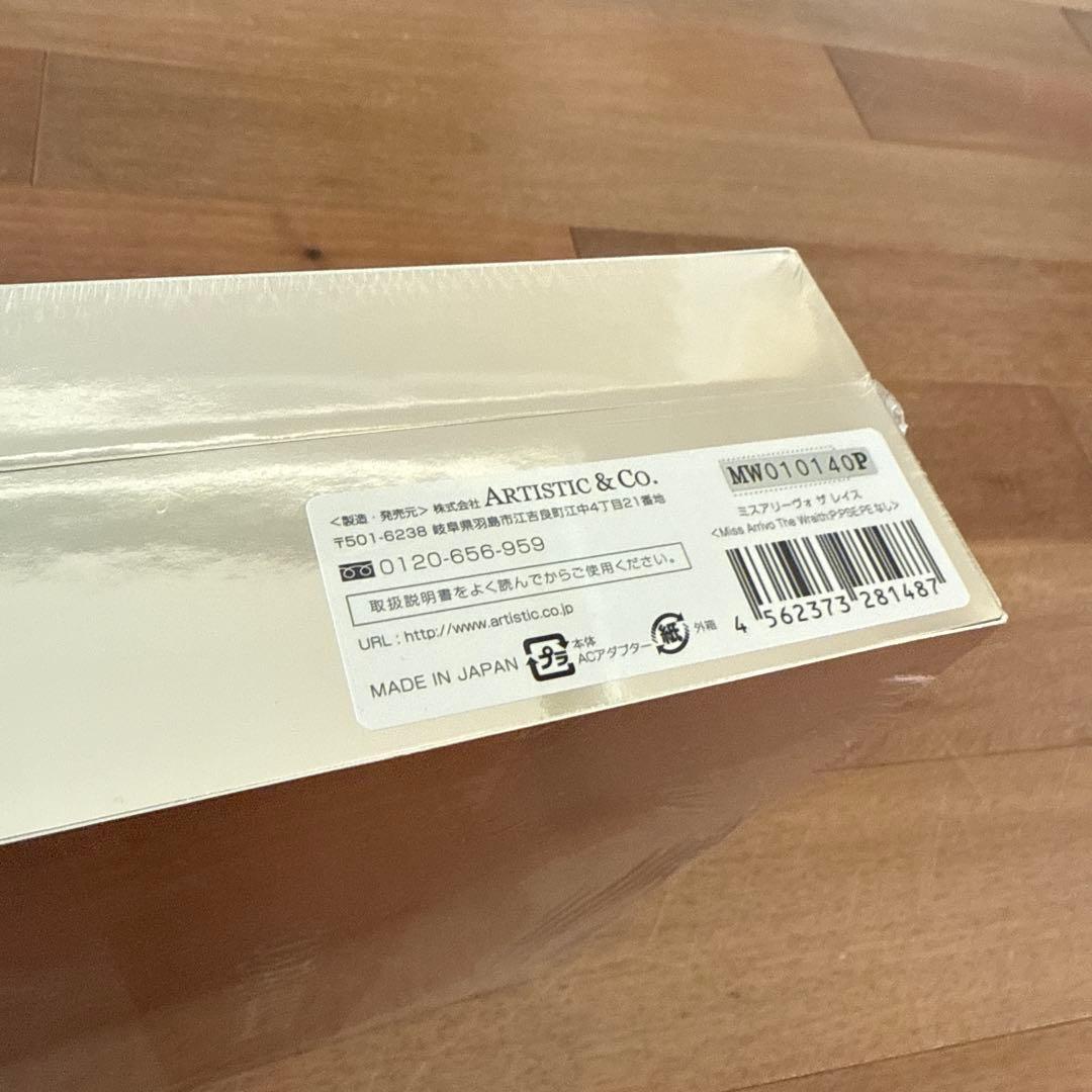 新品未使用品ARTISTIC&CO Miss Arrivo THE WRAITH