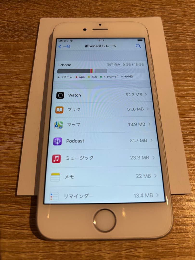 iPhone 6s 16GB ホワイト｜SIMフリー｜バッテリー96%