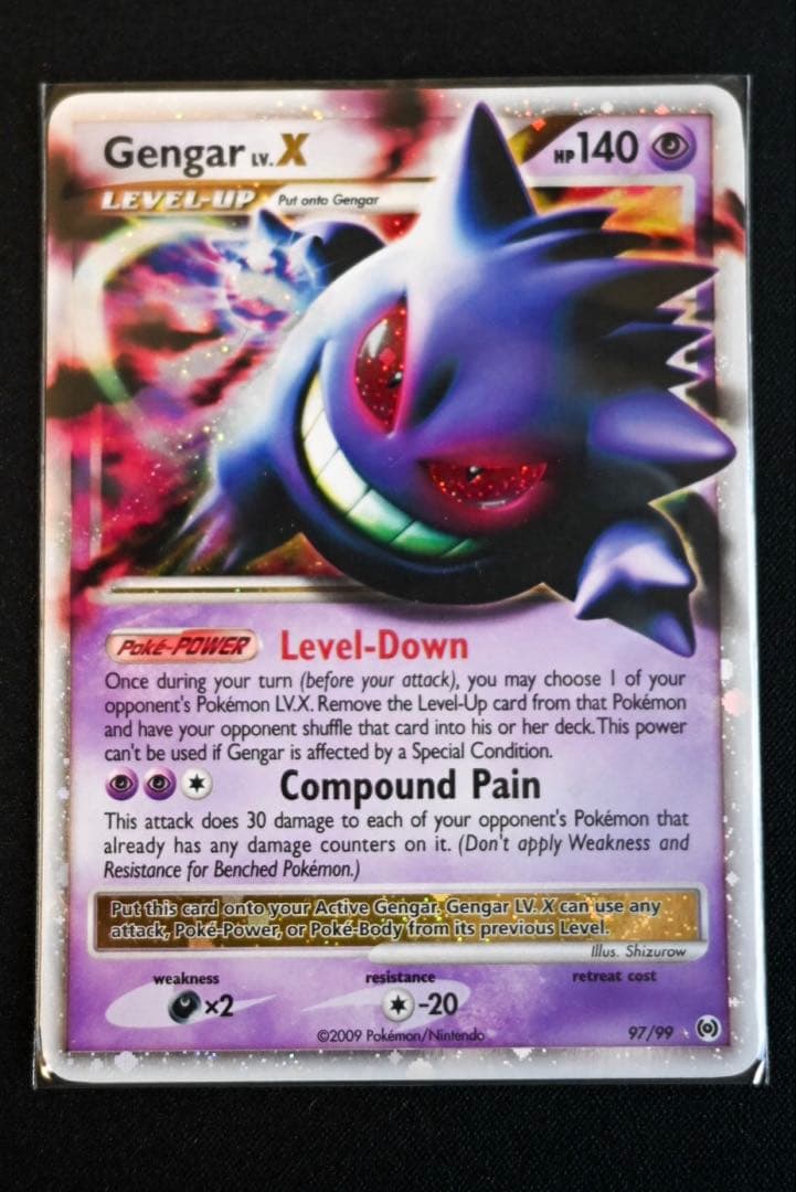 海外版ゲンガーLV.X ☆ Pt4 アルセウス光臨 043/090