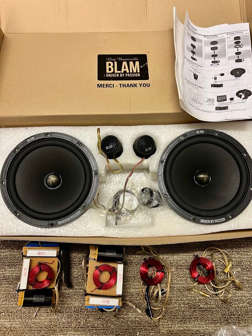 カーオーディオ blam relax 165rs
