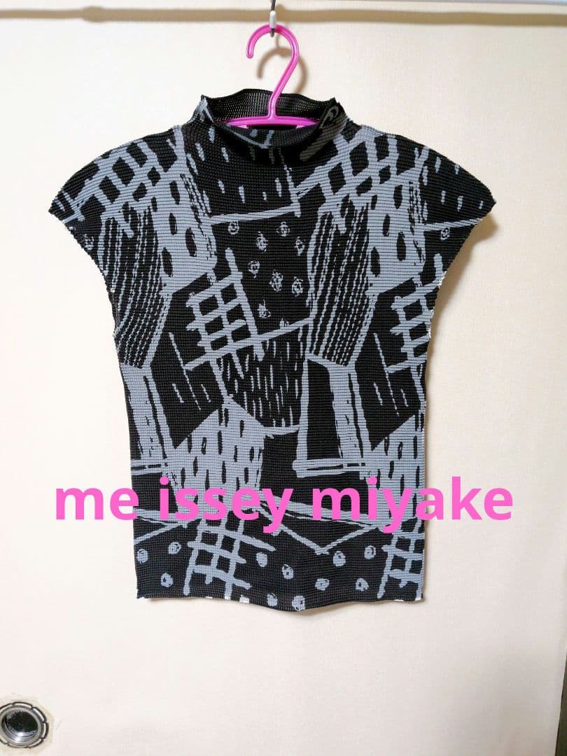 me issey miyake イッセイミヤケ 半袖 ノースリーブＴシャツ