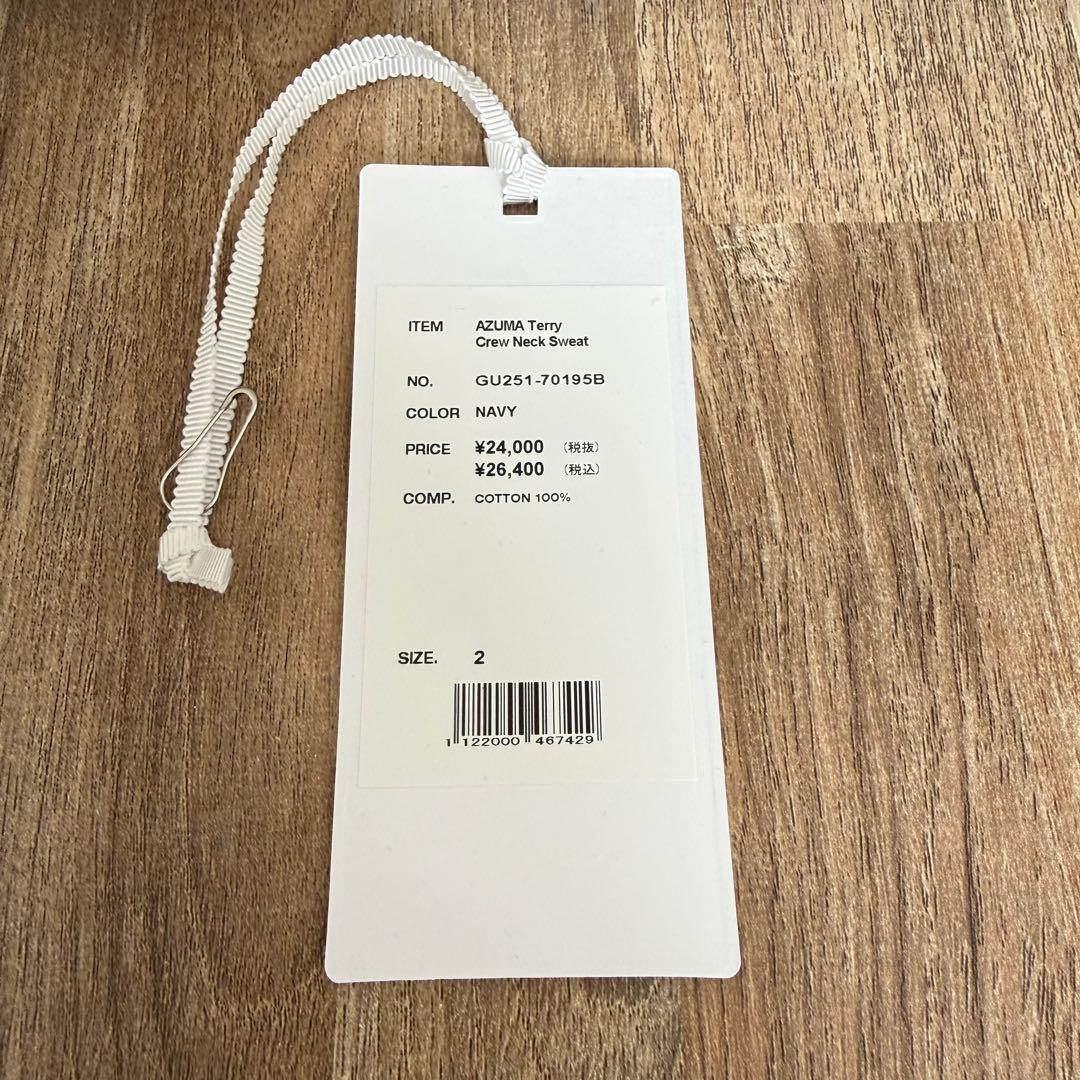 トップス Graphpaper Azuma Terry Crew Neck Sweat