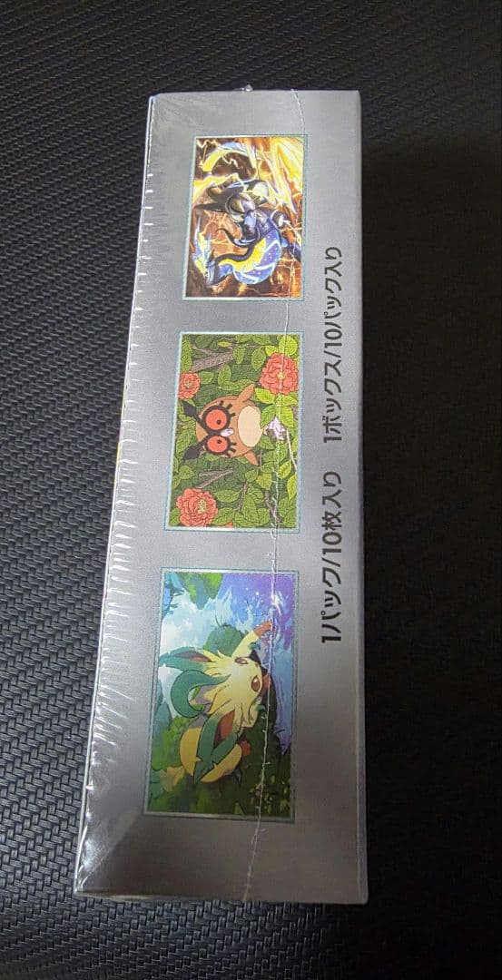 ポケモンカードゲーム テラスタルフェスex 1BOX (ビニール包装のまま)‼️