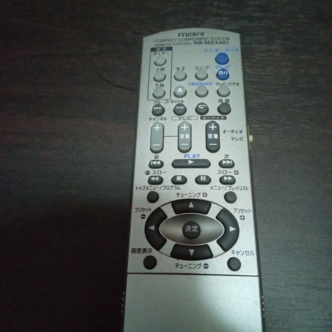 Victor JVC EX-AR3 本体のみ