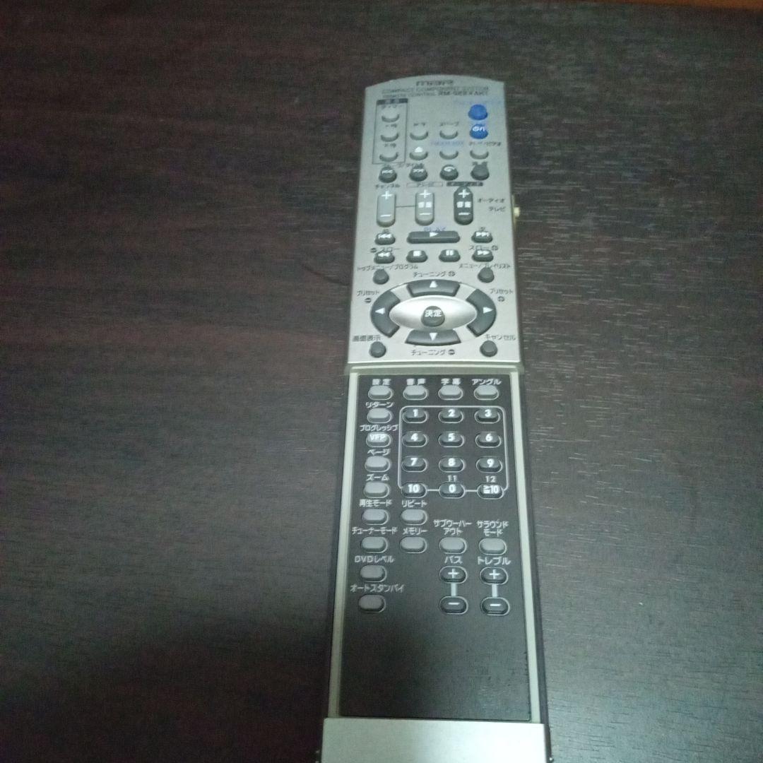 Victor JVC EX-AR3 本体のみ