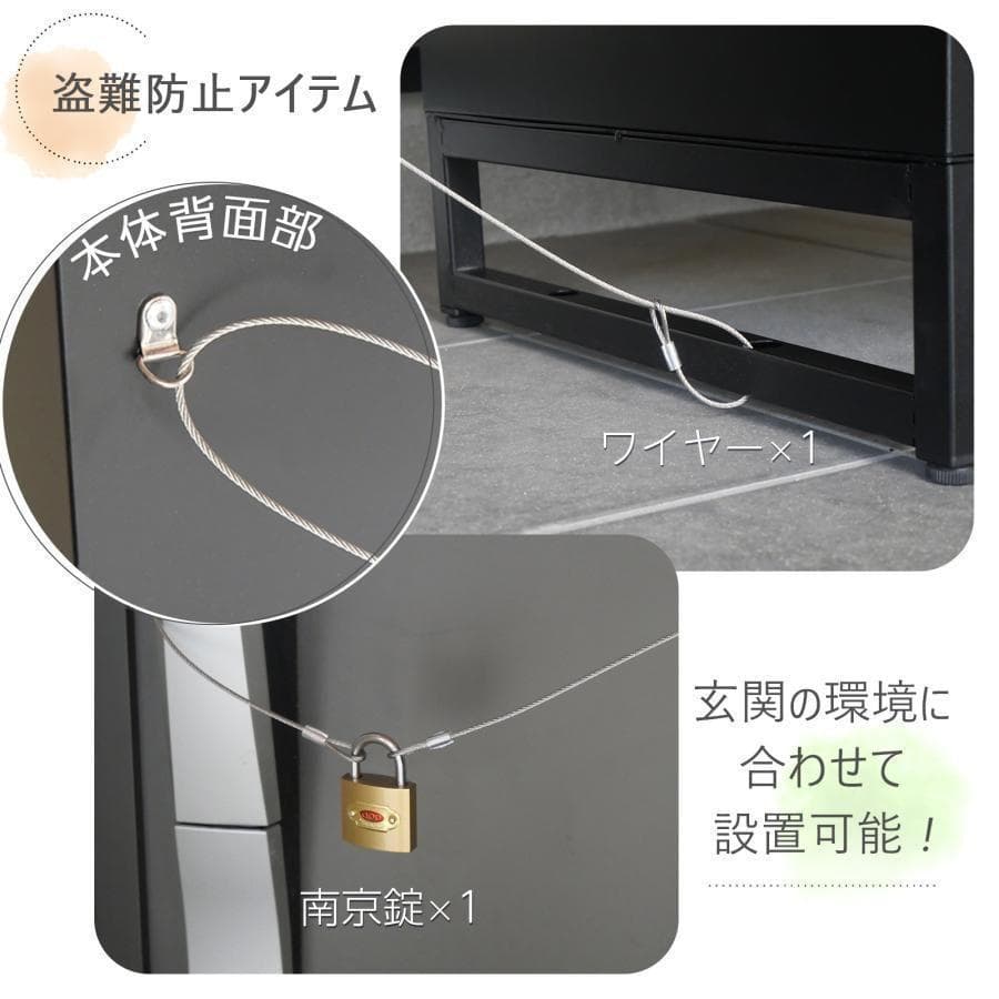 宅配ボックス 戸建 後付け 大型 一体型 置き配 ブラックブラウン 1825