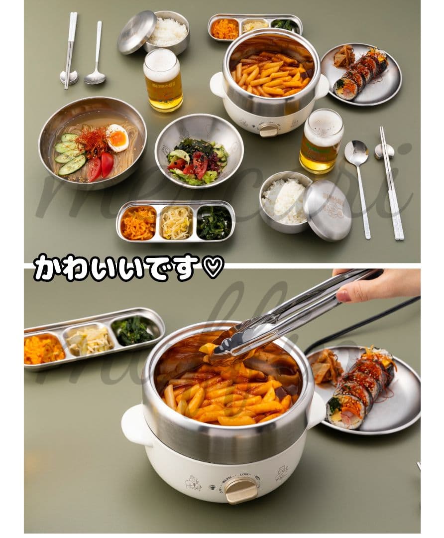 レア★未開封★BT21公式❤︎ユニバースター食堂 BRUNOマルチポット★BTS