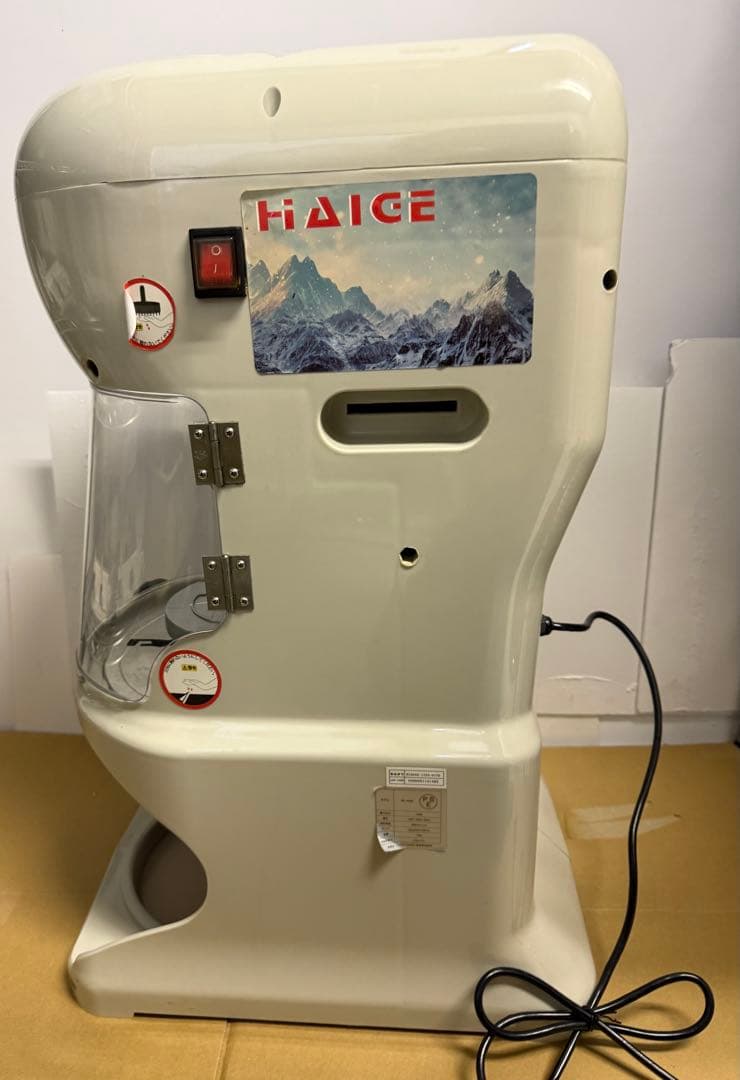 HAIGE かき氷機 業務用／家庭用 WF-A288