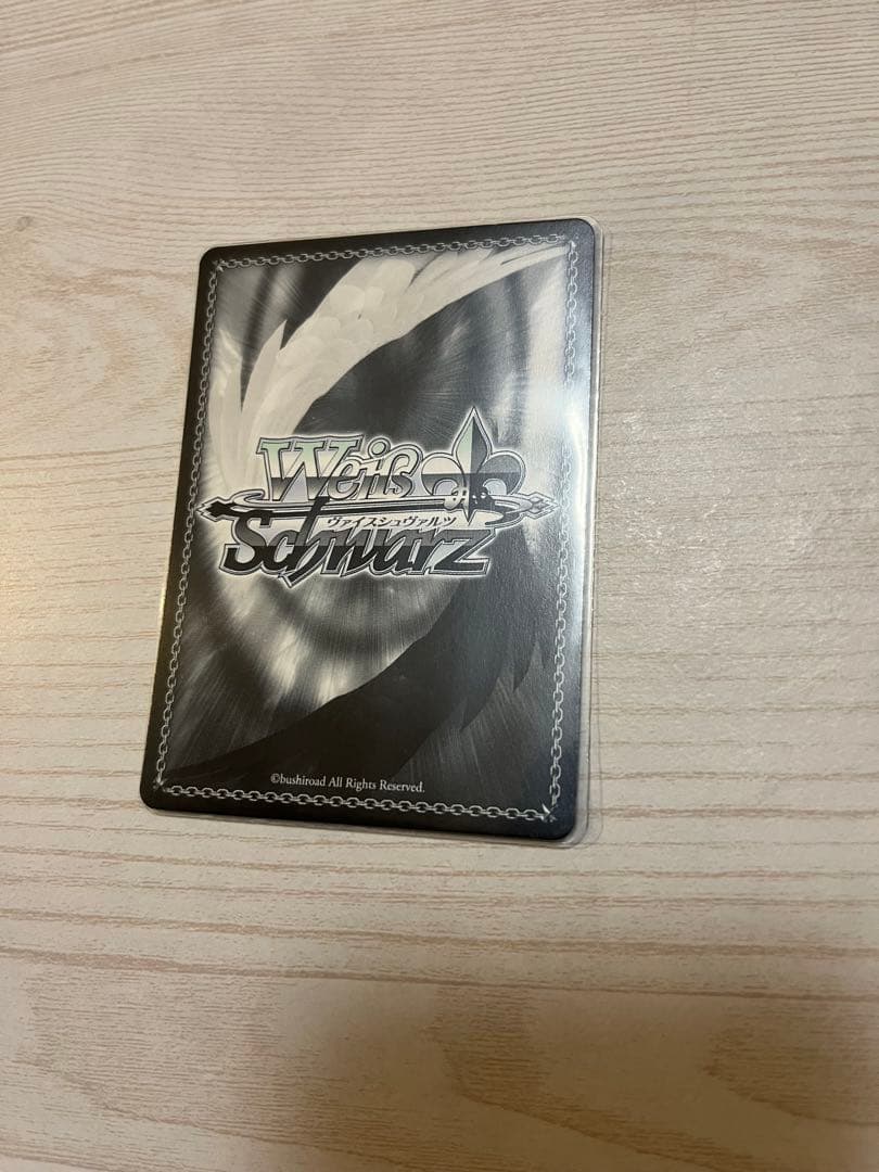 伝説の平成のアイドル 水野愛