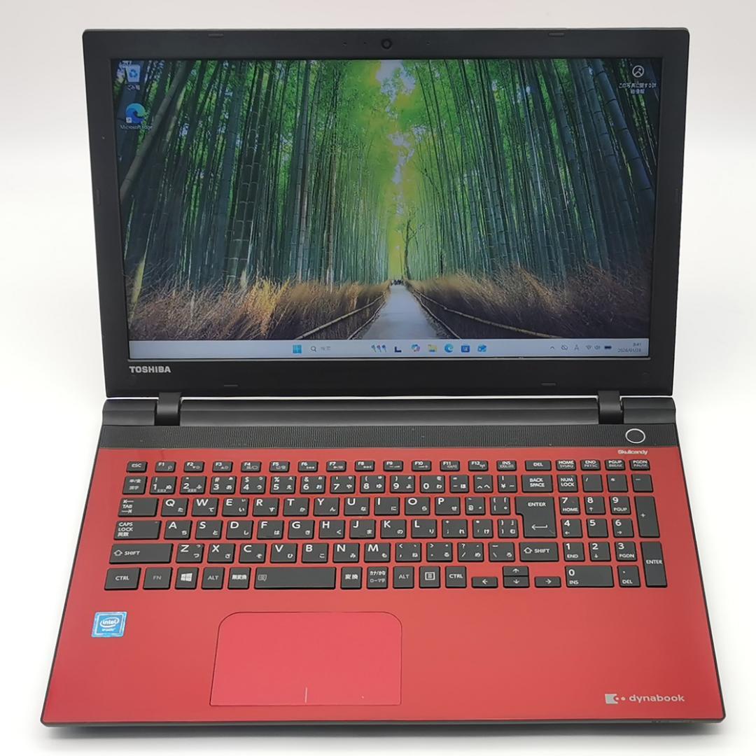 ✅️初心者OK！Windows11/Office/AI搭載ノートパソコン M32