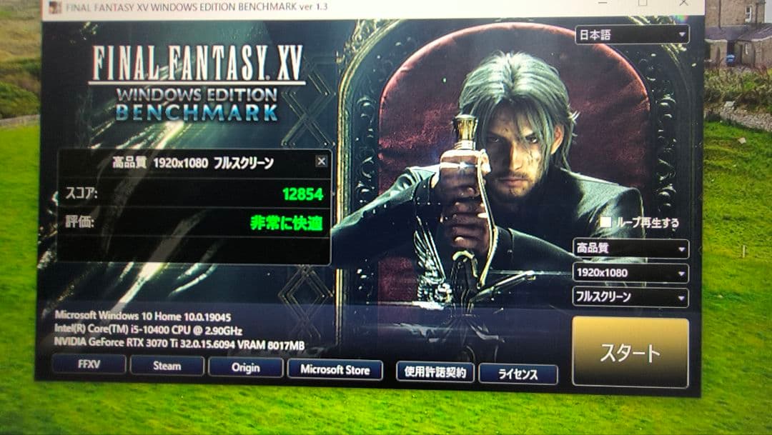 Intel core i5 10400 3個 動作確認済み
