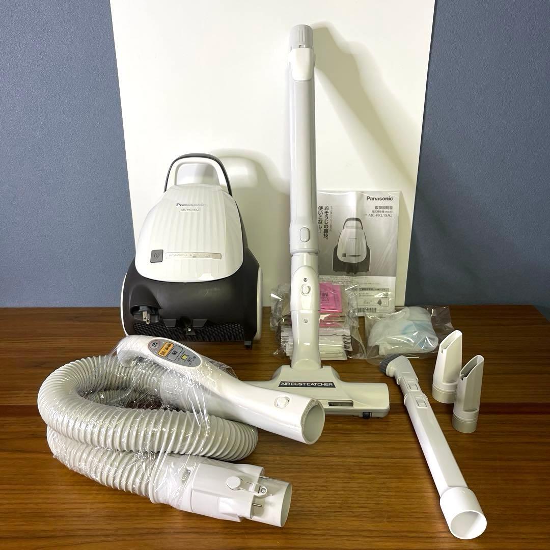 【2018年】美品 Panasonic 紙パック式掃除機 MCPKL19AJ-W