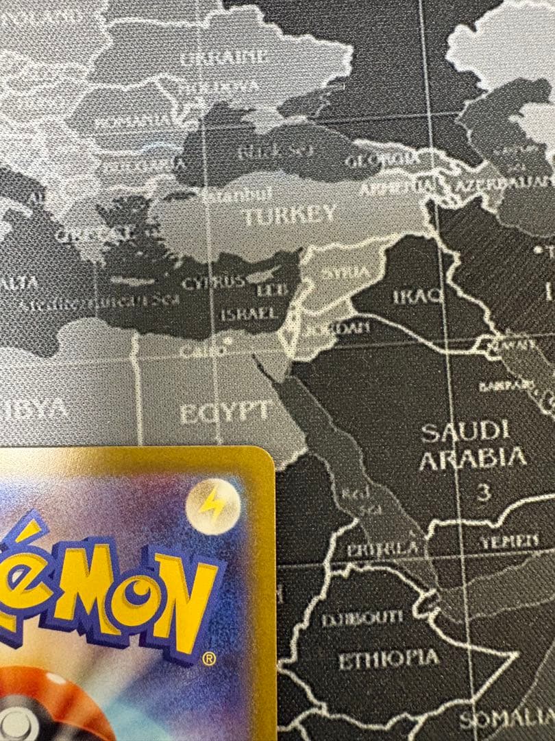 メイのはげまし　SAR 美品　【即日発送】