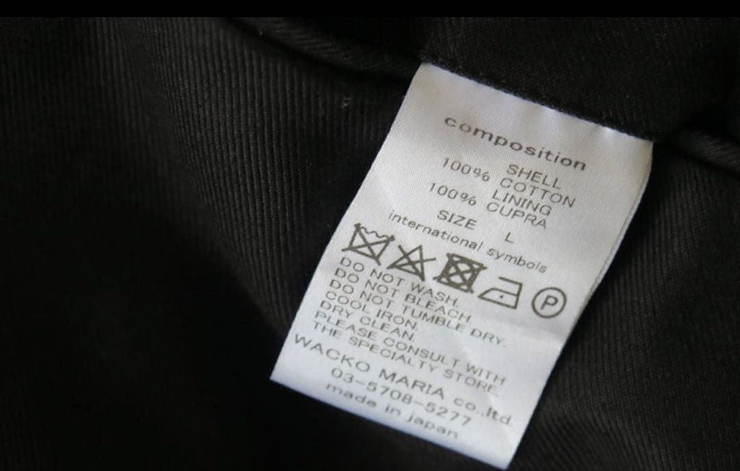 WACKO MARIA ワコマリア L スラックス ブラック 黒 パンツ