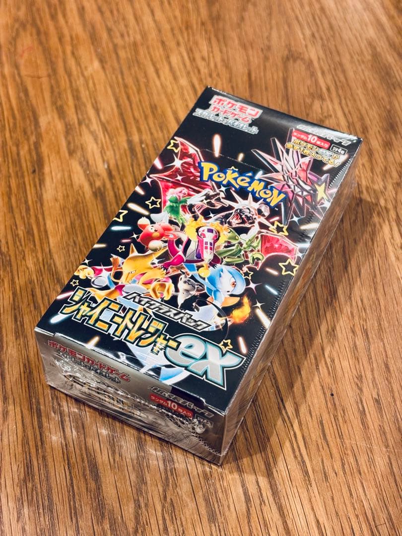 【新品未開封・シュリンク付き】シャイニートレジャーex BOX