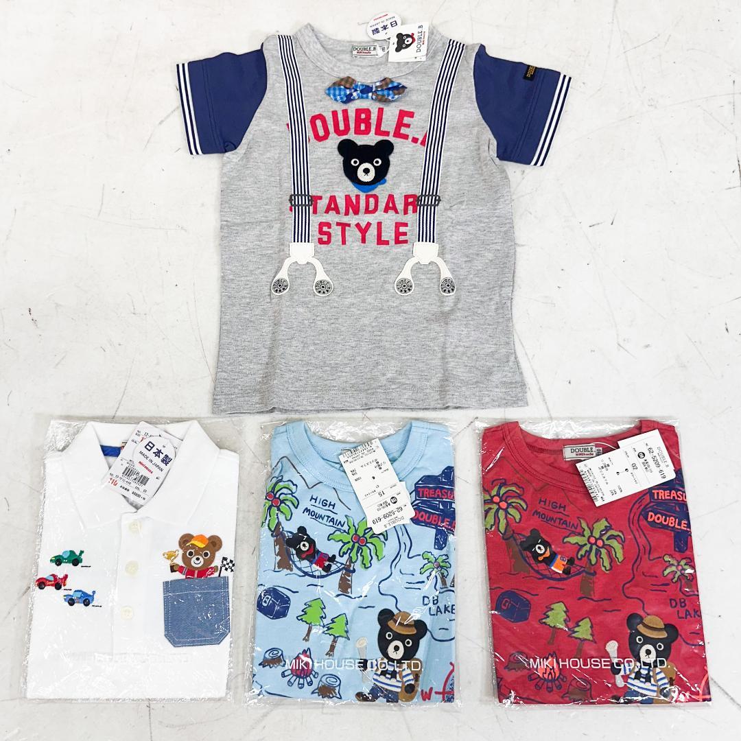 ま*み様 ミキハウス ダブルビー Tシャツ ポロシャツ セット 110サイズ K