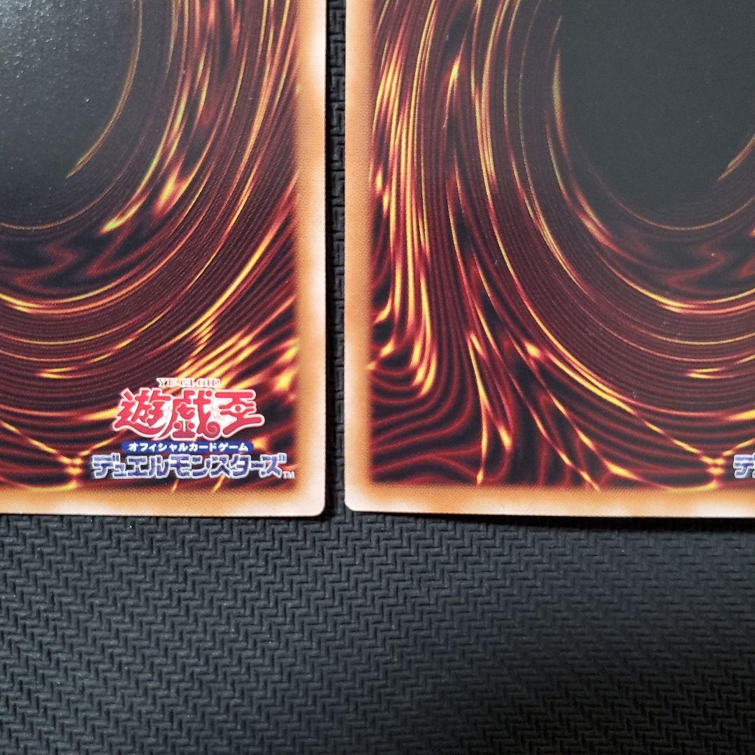 遊戯王　アーティファクト―ロンギヌス　25TH　3枚セット　三・五つ目個体厳選