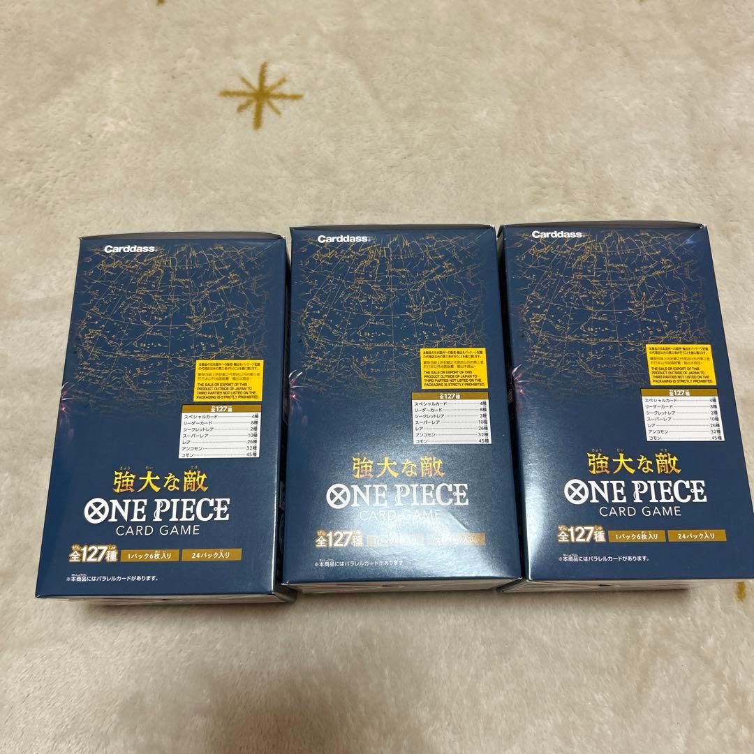 ONE PIECE カード強大な敵 OP-03 3BOXセット