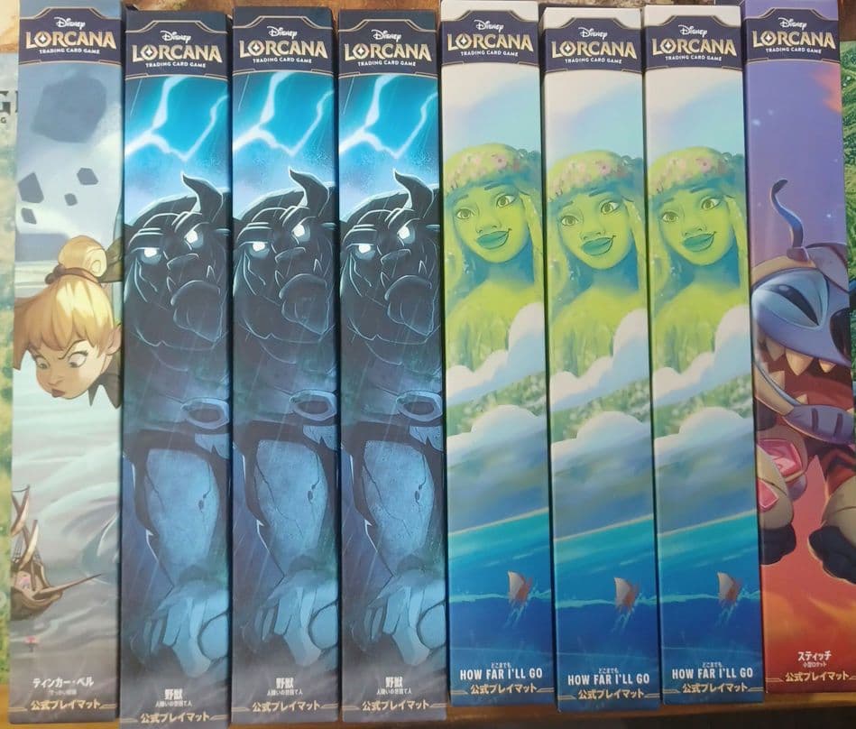 Disney Lorcana ロルカナ プレイマット 8個セット 新品