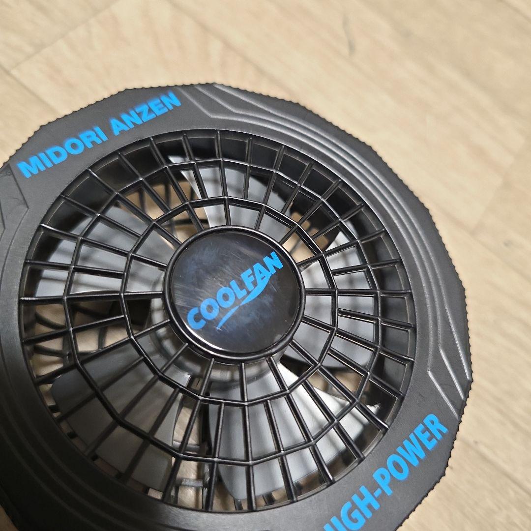 COOL FAN クールファン用ハイパワー ファンセットWE20-FSHP