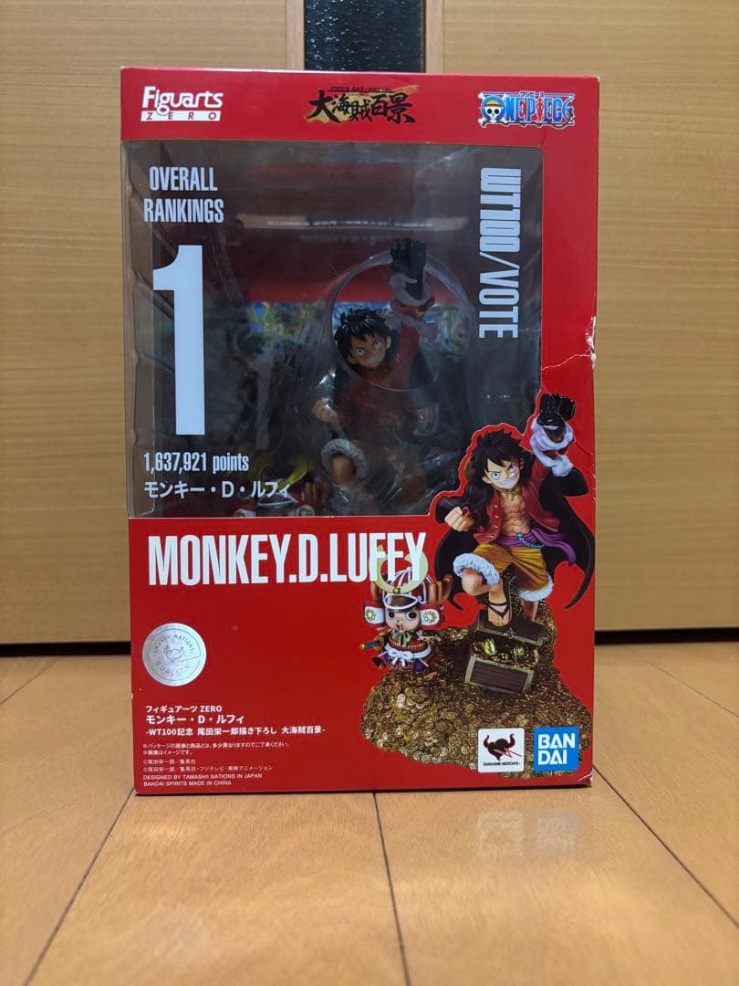 ワンピース フィギュアーツzero フィギュア