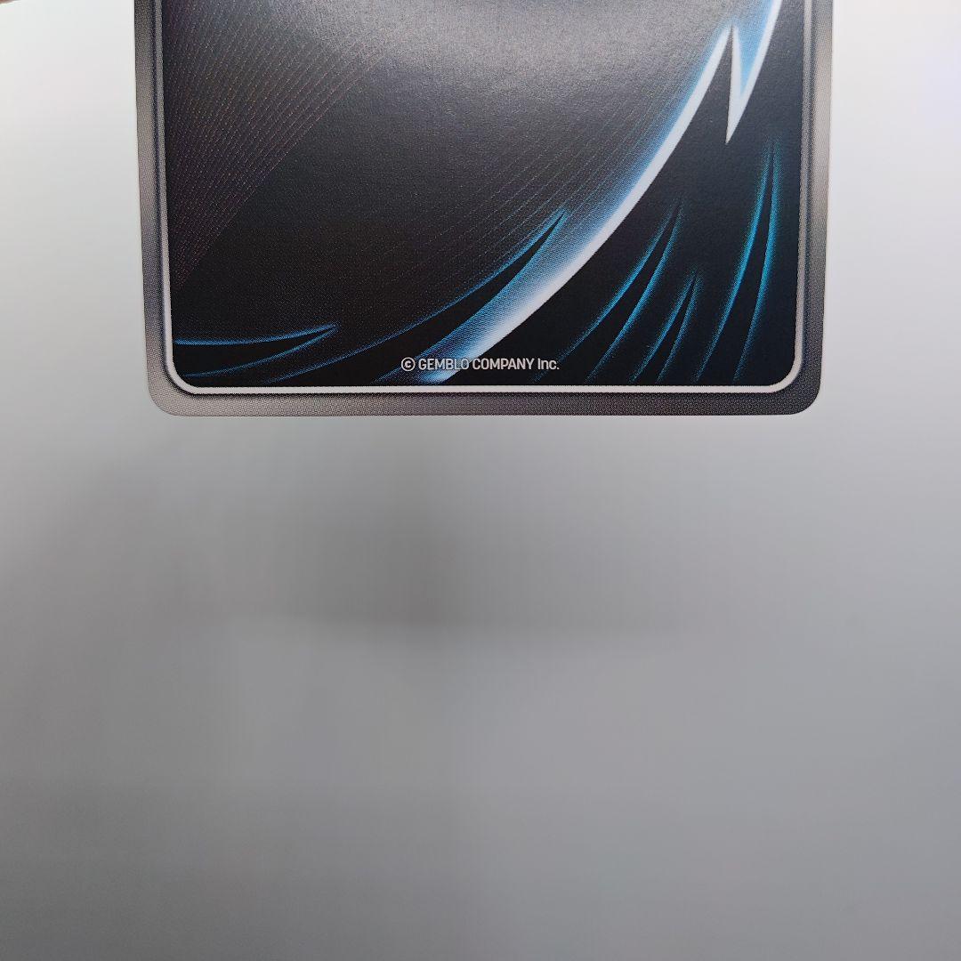 ニベルアリーナ NIKKE クラウン ー ネイキッドキング 日版 サイン