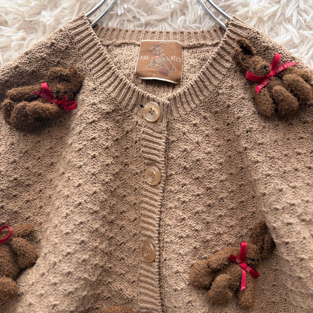 【極美品✨】希少品 PINK HOUSE ニット カーディガン うさぎ ブラウン