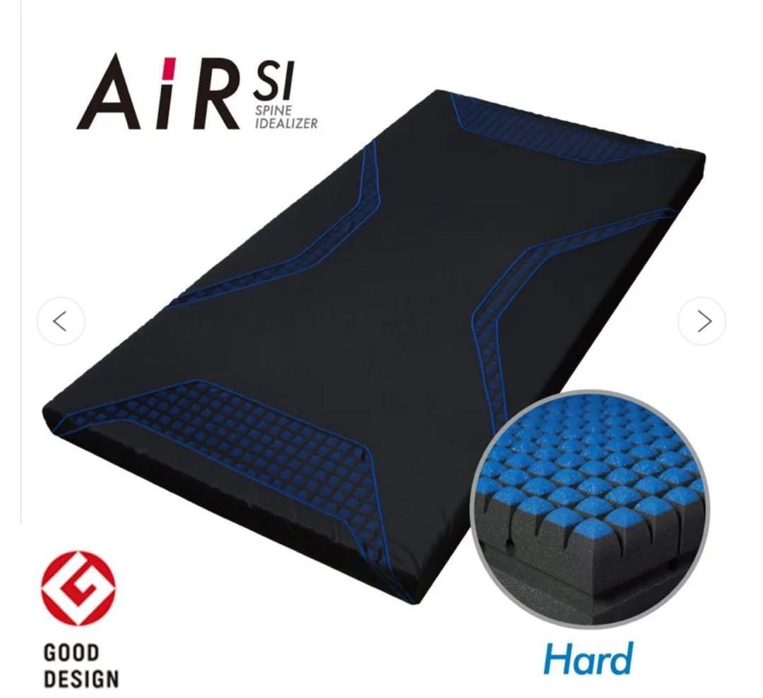 【美品】西川 エアーSI-H (ハードタイプ) セミダブル マットレス