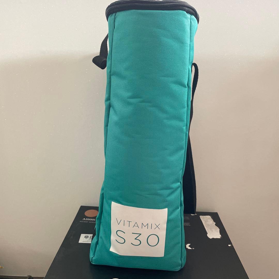 バイタミックス S30ミキサーVM0182