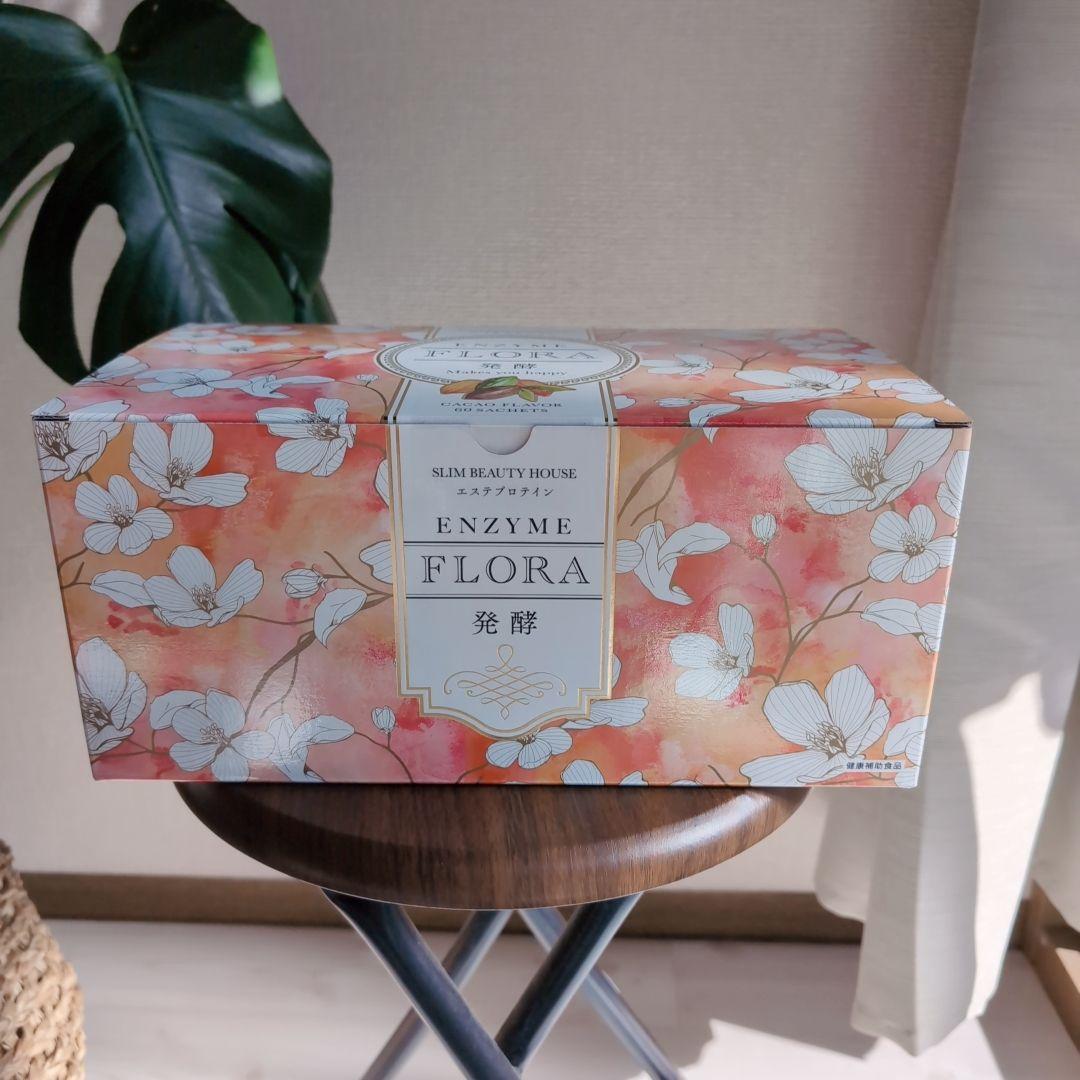 【pippi】エンザイムフローラ60包入り