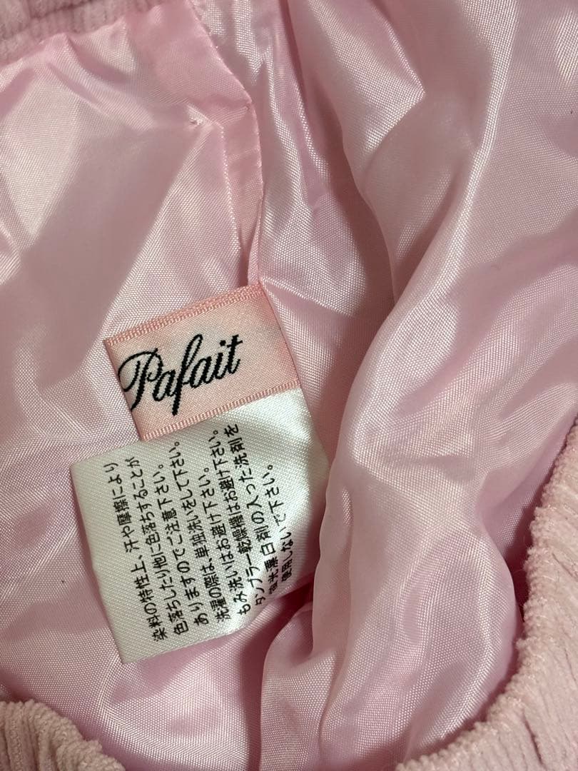 ラパフェ　ショートパンツ