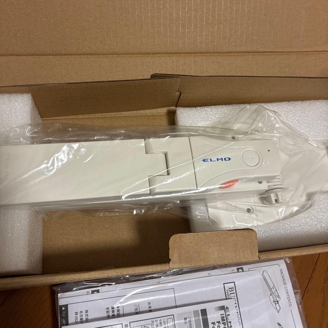 Elmo コンパクトUSB書画カメラ OX-1