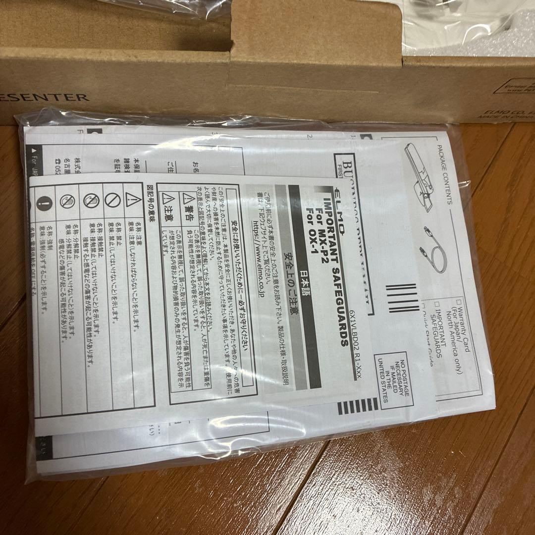 Elmo コンパクトUSB書画カメラ OX-1