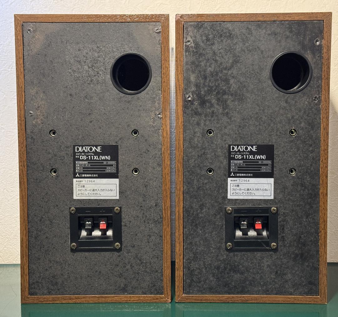 DIATONE ダイヤトーン DS-11XL(WN) エッジ交換済