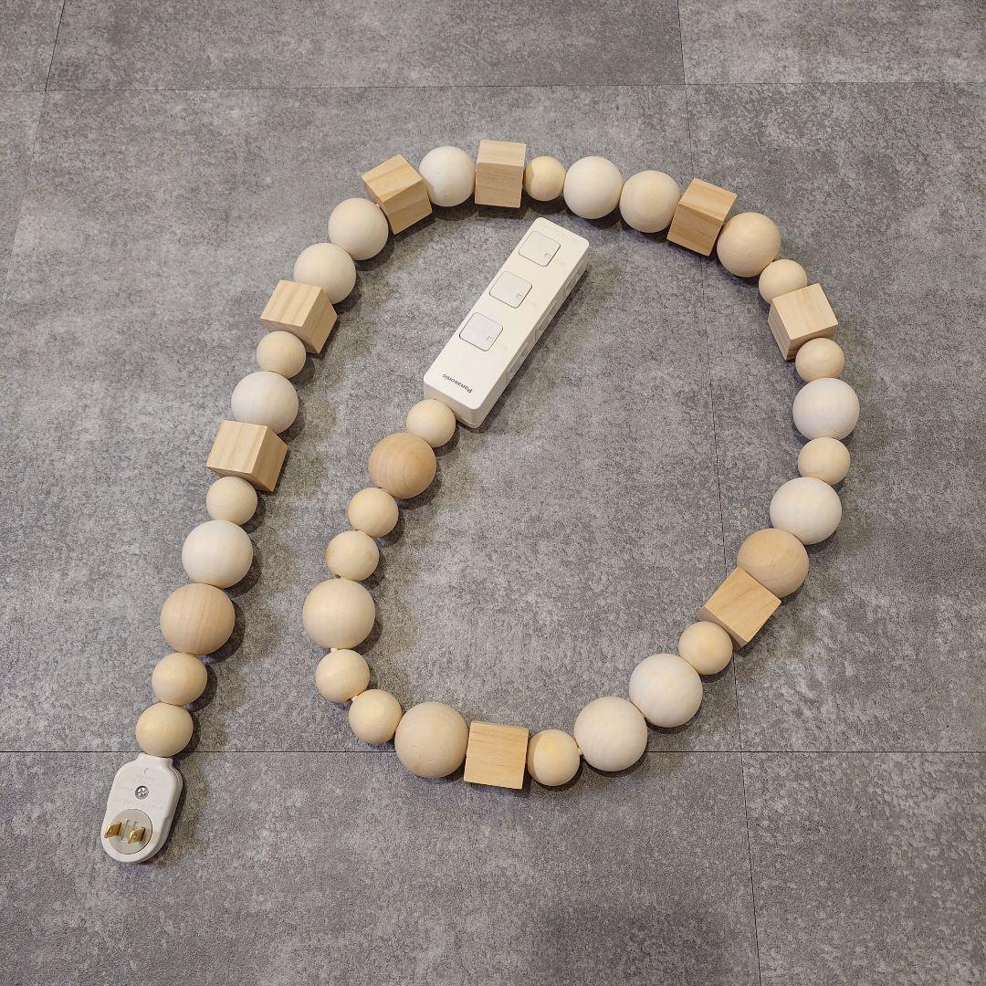 ウッドパーツの延長コード　パナソニック　BLESS ブレス　ケーブルジュエリー