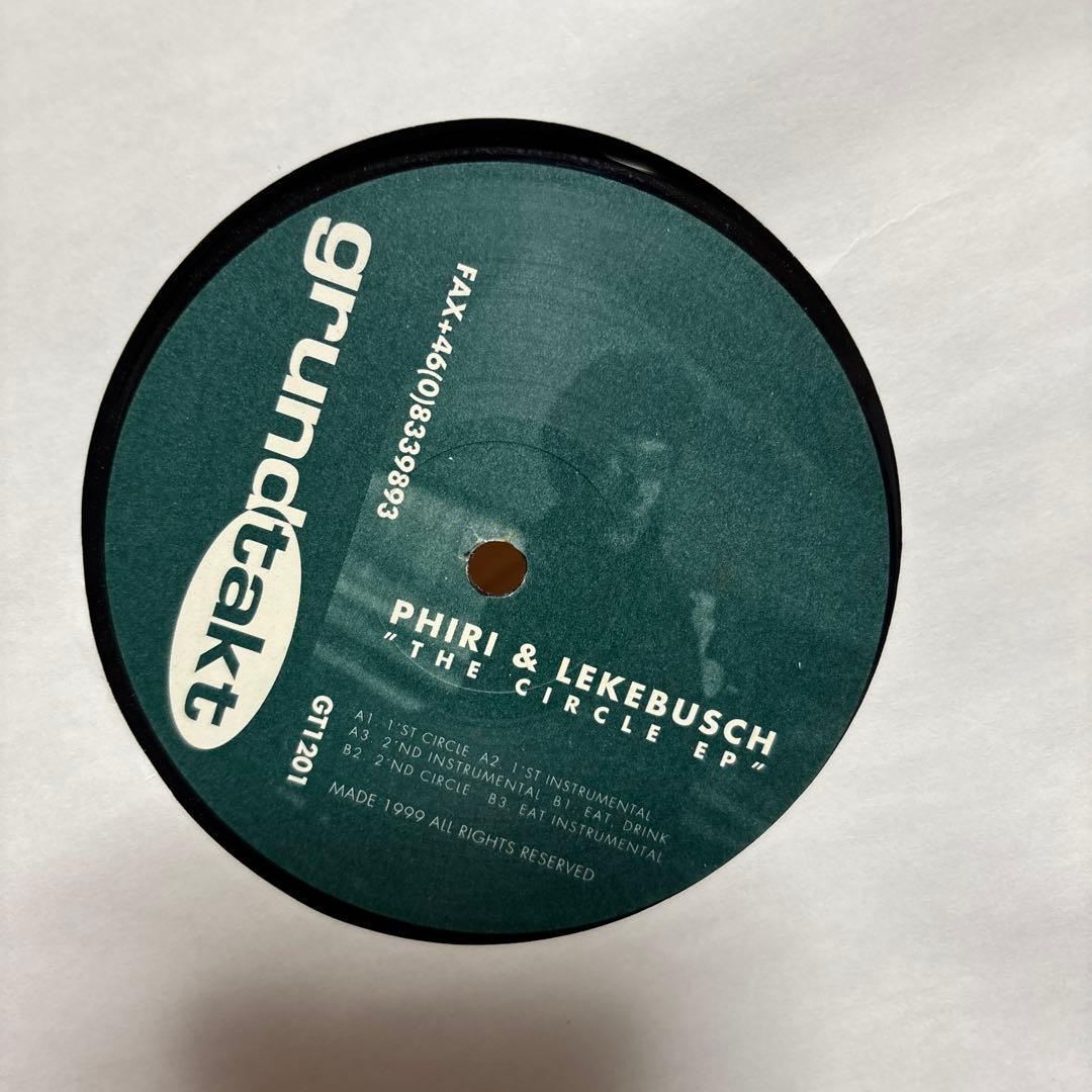 ミニマルテクノ　テックハウス　レコードまとめ　66枚